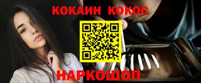 сатива Гусь-Хрустальный