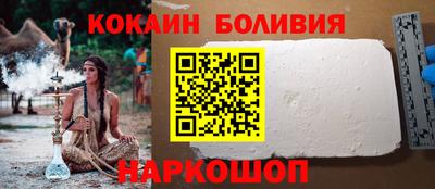 скорость Гусев