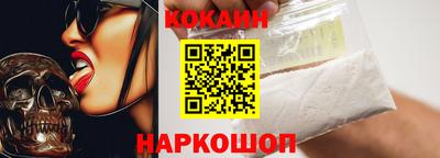 каннабис Гусиноозёрск