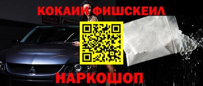 каннабис Гусиноозёрск