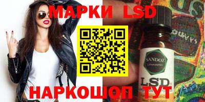 каннабис Гусиноозёрск