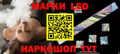 каннабис Гусиноозёрск