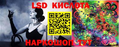 скорость Гусев