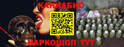 скорость Гусев