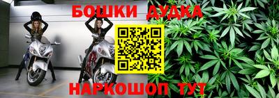 сатива Гусь-Хрустальный