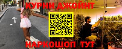 скорость Гусев