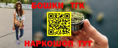 скорость Гусев