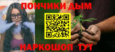 скорость Гусев