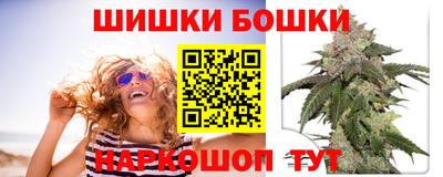 скорость Гусев