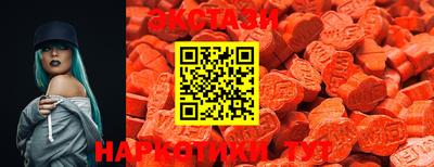каннабис Гусиноозёрск