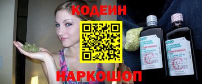 сатива Гусь-Хрустальный