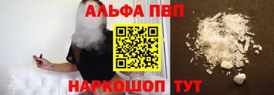 сатива Гусь-Хрустальный