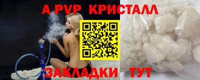 скорость Гусев
