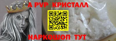 скорость Гусев