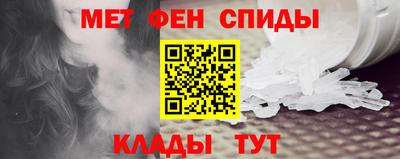 скорость Гусев