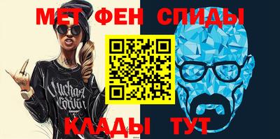 скорость Гусев