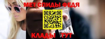 сатива Гусь-Хрустальный
