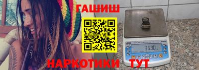 скорость Гусев