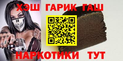 скорость Гусев