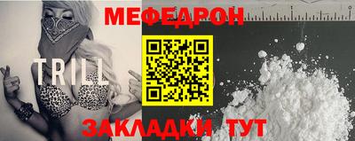 скорость Гусев