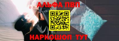 скорость Гусев